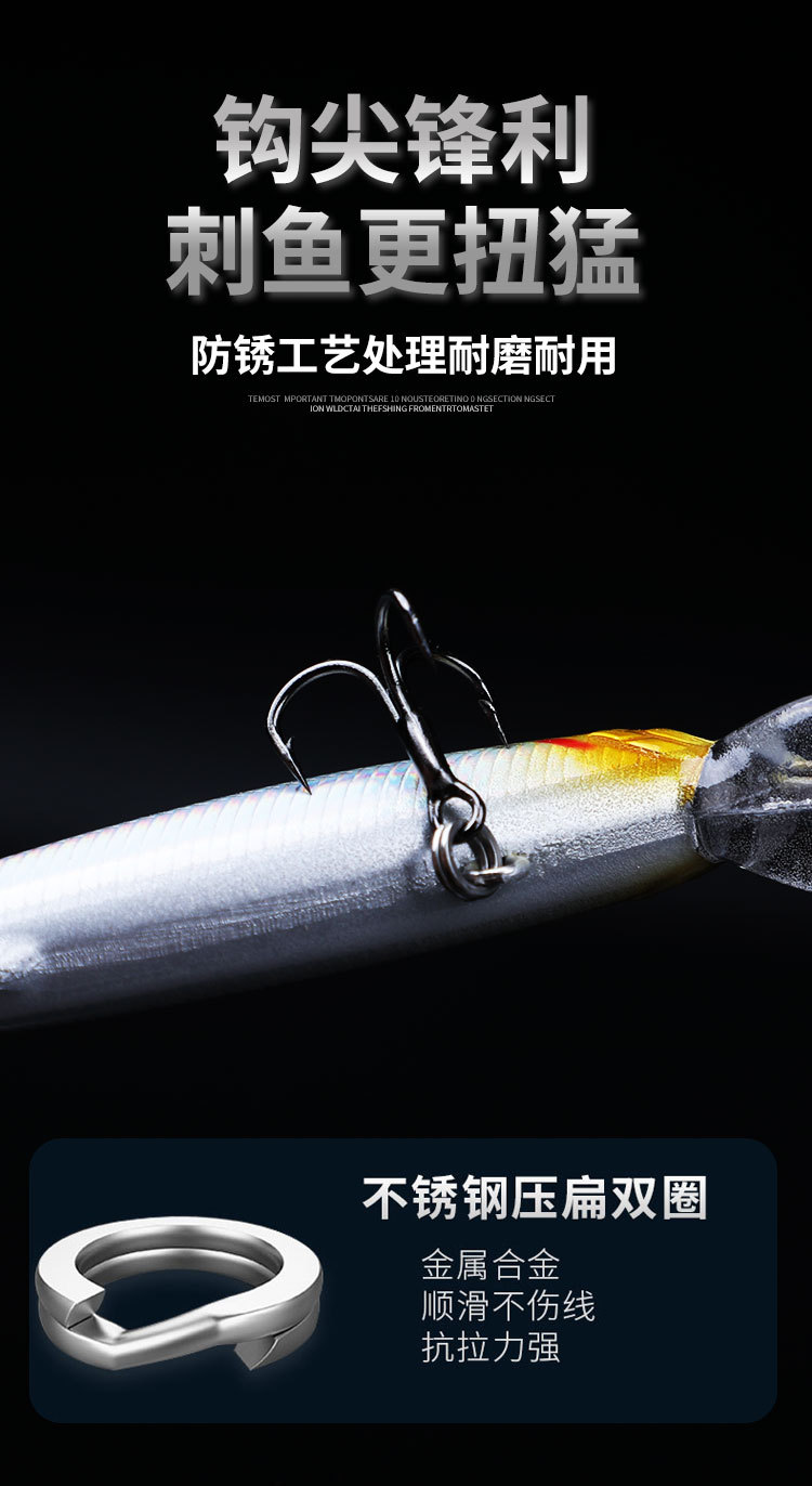 米诺_06