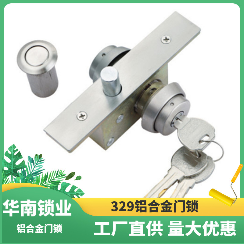 Cerradura de puerta invisible de la puerta de la aleación de aluminio del sur de China con cerradura de doble cara de la llave
