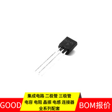 MOSFETBC546B TO-92 NPN 65V 100mA  XC2S200E-6FGG456C TP1961-T