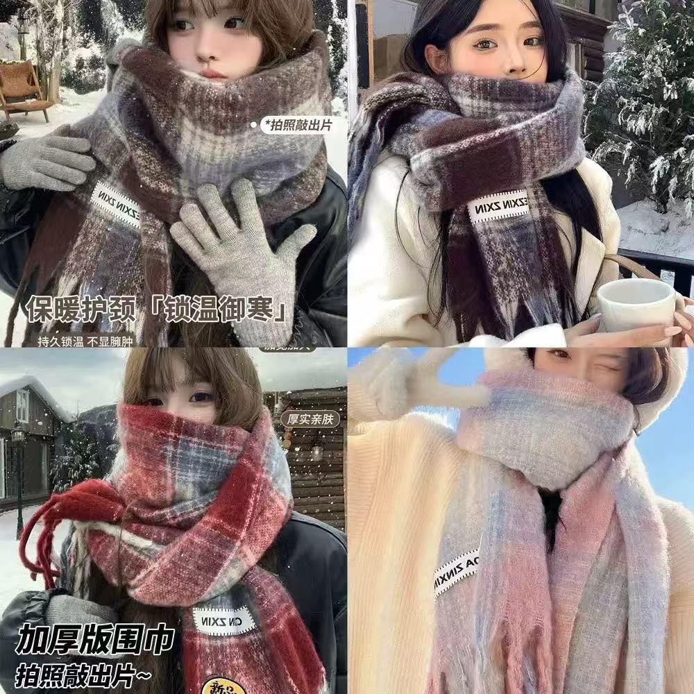 Meilade New Plaid Scarf for Women, Autumn and Winter Thickened Warm Neck Scarf, Versatile for Students, Tonglu Manufacturer, Cross-Border Small Board