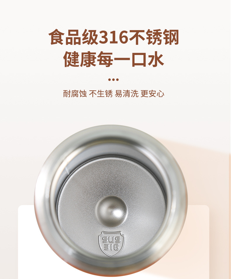 倾心弹跳杯480ml_04