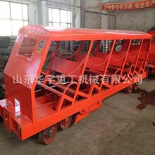 �����V��б����܇�S��  �V��б����܇XRB15-6/6�ͱ�܉ʽб����܇