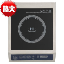 ���S���l����늴Št 3500W���ʱ����tʳ���ƽ�氼��늳ؠt��