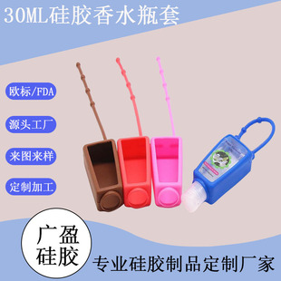 30MLϴ��Һƿ�� ��ˮϴϴ��Һ���z�� ��yʽ���z��ˮ��