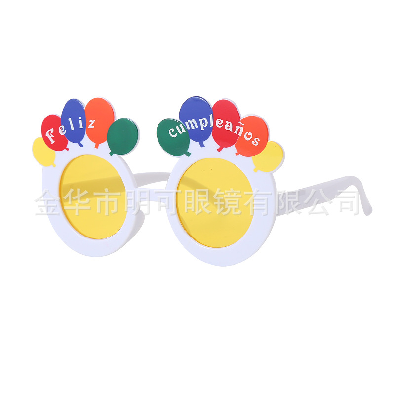 Gafas de Sol para Fiesta de Cumpleaños ABS Decorativo, Divertido para Fiesta de Cumpleaños y Fotos image 93