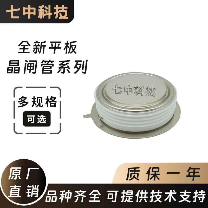 T2510N02TOF T2510N04TOF T2510N06TOF