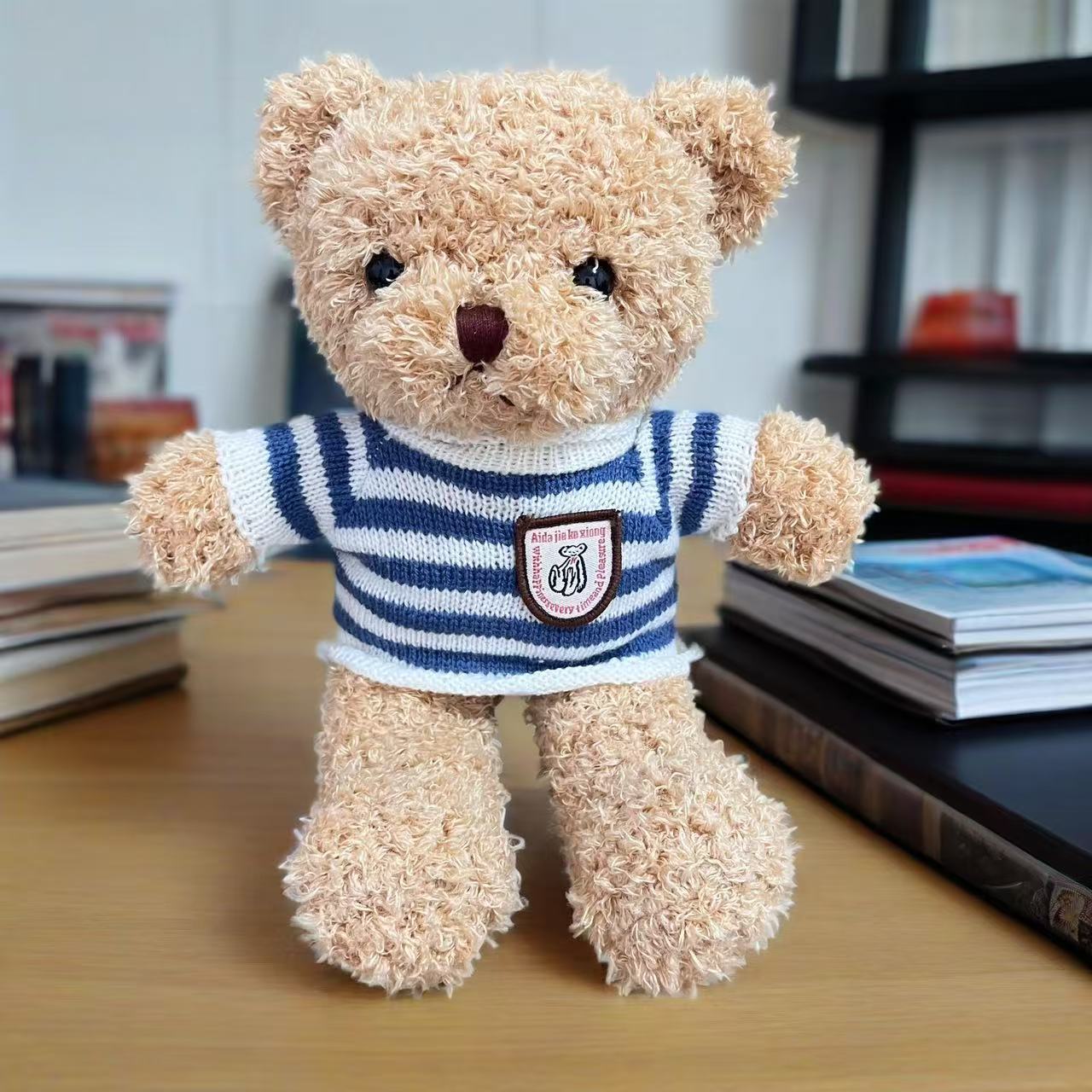 Blue striped sweater seaweed bear