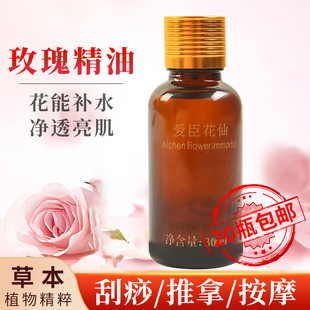 �۳�õ�����w��Ħ���� ȫ��spa�o������Ժ��ԡ�_�����͟oζ������