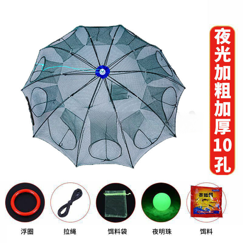 대담하고 두꺼워지고 내구성이 뛰어난 10홀 + 선물 + 미끼 5팩 - 한정 00:38:99/핫 세일 94856