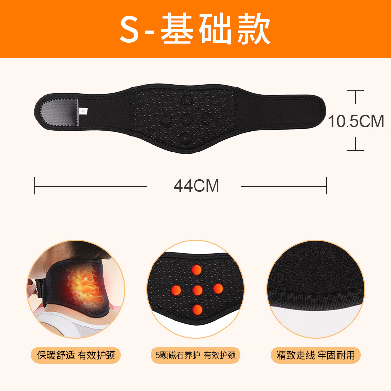 Invierno calentamiento espontáneo de protección del cuello imán de soporte de cuello regalos de mediana edad calentamiento de la columna vertebral cervical ajustable de protección del cuello