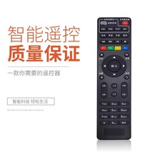 �m��춄��SE8205 E910 E900V21C E951�C픺��b����������Ÿ���