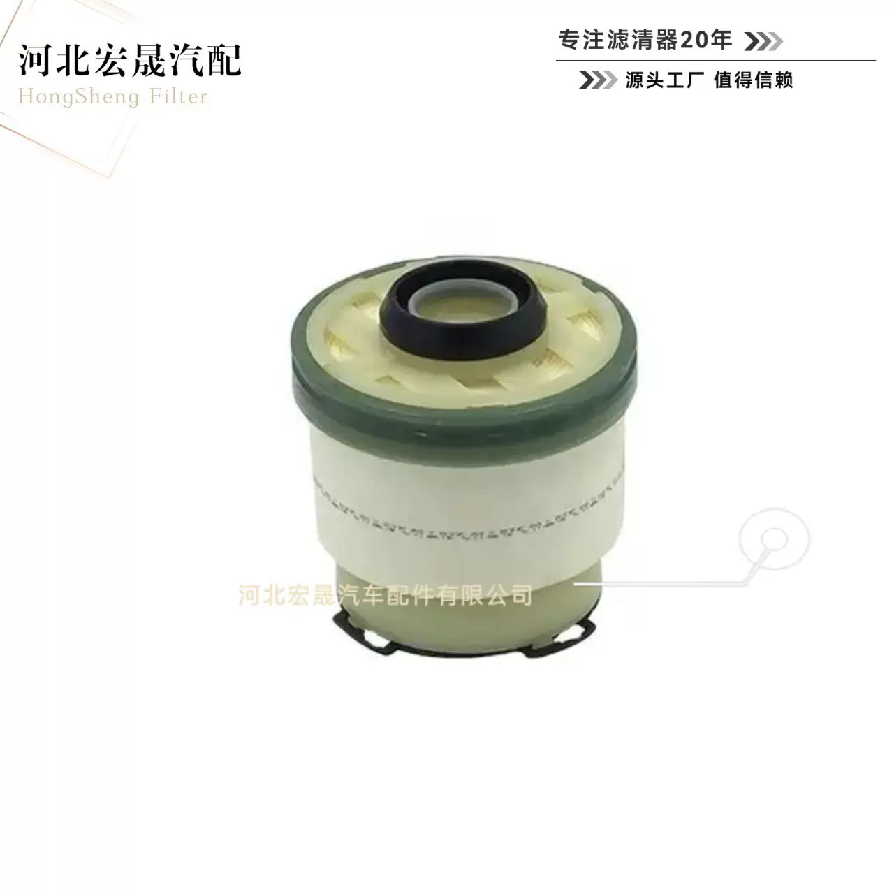 NFD-4 L2MZ-9365-A 适用福特Ranger马自达BT50柴油滤清器