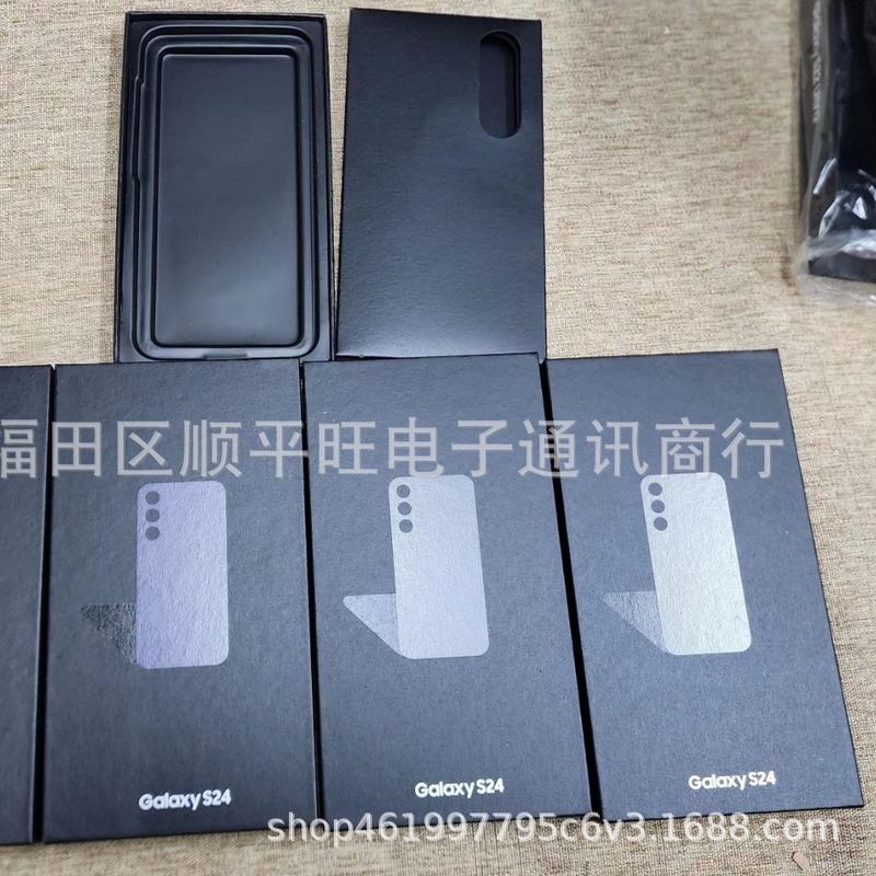 サムスンの携帯電話の包装箱S24UItra S24 S24は普通のS9280 S9210に似せます。|undefined