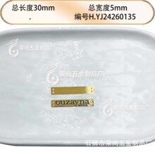 ������Ʒ���ۼҵ�ѫ�±������Ƶ����ַ������ܱ߷��߷��Ƹ����Ĵ�