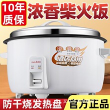 ��ʽ�K����������ô�����8-45Lʳ��10-60�˾Ƶ��������