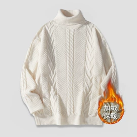 男式针织衫;毛巾毯;男式休闲裤