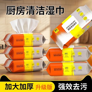 ���ÏN���坍�����̨ȥ���͟��C�坍�Ӵ�Ӻ��ȡʽһ�����坍��