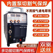 ���x���и�C220vС��늺��C��������һ�๦��520���x���и�C