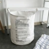 Корзина для грязного белья с буквенным принтом