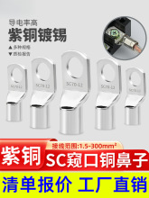 �䉺����SC�Q�����~�����Ӷ����^����늾����ӽӾ������~���ӽ��^