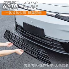 �m�����܌���C10ˮ����x�W�L���M����bǰ������оW���o