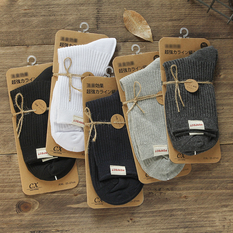Autumn and winter men's business tube men's socks cotton double needle calibration socks men's sweat-absorbent breathable cotton socks wholesale