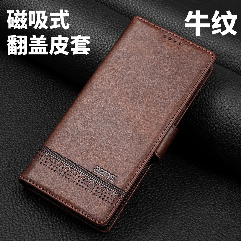 Suitable for Samsung Zfold7 Mobile Phone Case Double-Sided Zflip7Fe All-Inclusive Flip Galaxy Leather Case All-Inclusive Anti-Fall Male