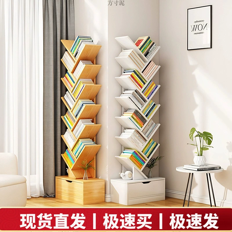 Напольная передвижная многоярусная книжная полка, простая многофункциональная стеллажная система, настенная книжная полка в форме дерева, оптом