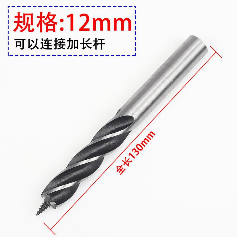 12mm cuatro ranuras taladro