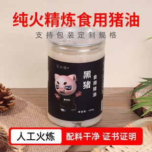 ��ٝʳƷ�����خa�ֹ��i��500gƿ�b�������ü��𾫟�ʳ���i��