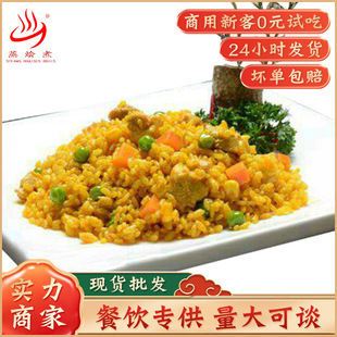 ���Ͽ���u�⳴�350g��ʳ������������Ʒ������P�����ͺ���