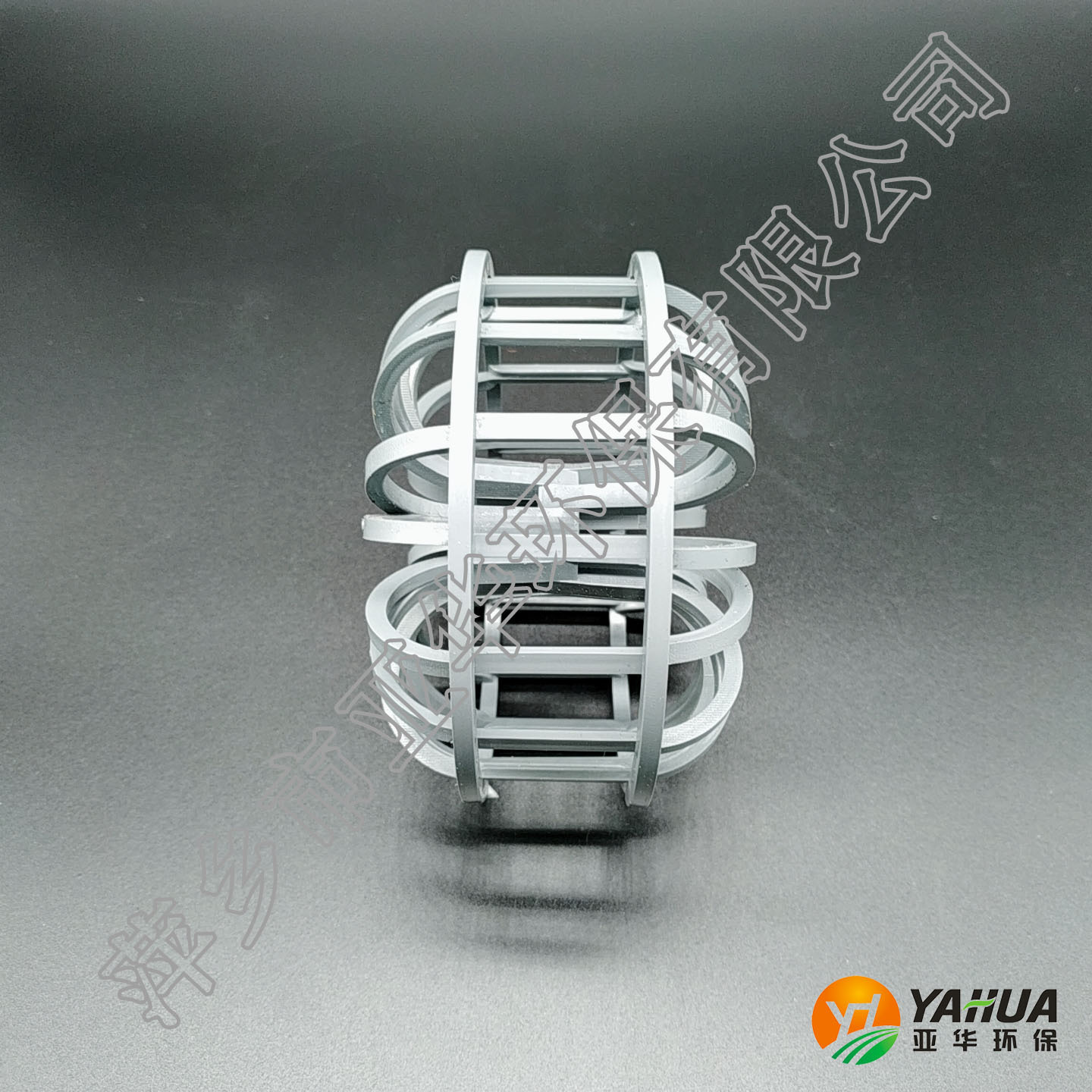 cpvc双层花环  灯笼环填料 亚华  冷却塔洗涤塔废气塔填料