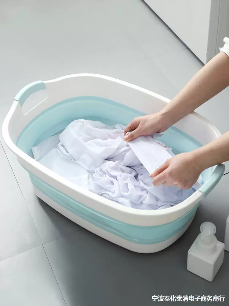 Foldable extra-large washing basin baby bath basin foot tub rectangular plastic tub