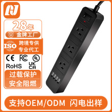 ������4usb���ܚW��Ӣ��ʽ���Ł��R�d�rƤ�羳��̲����^����