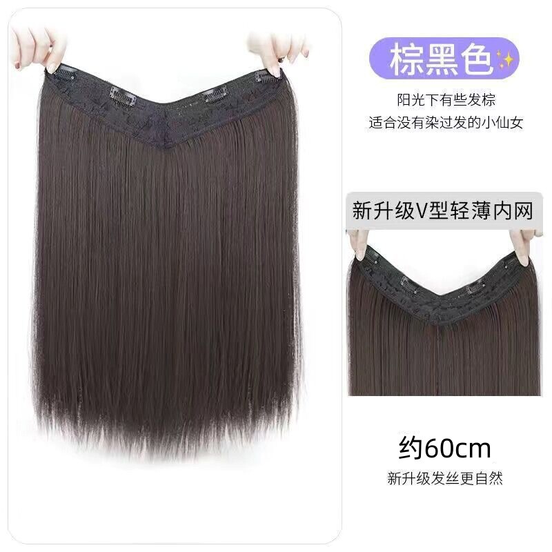 髪のボリュームを増やす女性用ロングストレートヘアウィッグ、スタイリッシュでふわふわのワンピースヘアエクステンション、目に見えないシームレスな人工毛エクステンション|undefined