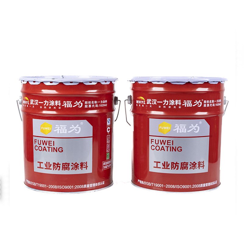 一力钢构防锈漆漆钢结构架管栏杆门窗防护油漆金属钢构专用