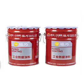 一力涂料高光丙稀酸漆户外金属漆防锈铁门面漆速干漆防腐防锈漆彩