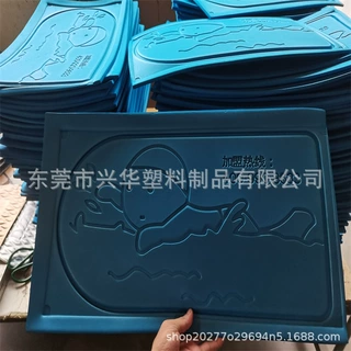 东莞兴华厂家EVA冷压泡棉制品 EVA冷压泡棉制品EVA热压成型材料