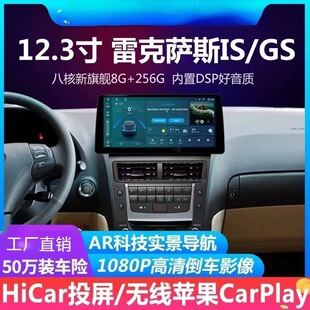 �m���04-12���׿��_˹12.3�猧����־gs300�п��@ʾ��������