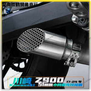 Kawasaki Z900 17-24 Motosiklet modifikasiyalı səsboğucu boru kiçik torlu ucluq