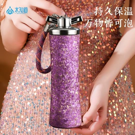 玻璃杯;保温杯;茶具套装