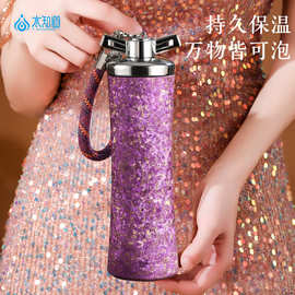 25新款纯钛保温杯女生高颜值轻奢水杯纯钛吸管便携车载杯送礼杯子