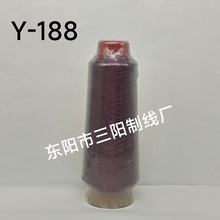 ��ꖾ��I����ɫY-188���y�z��X�������ܰ������z������80��