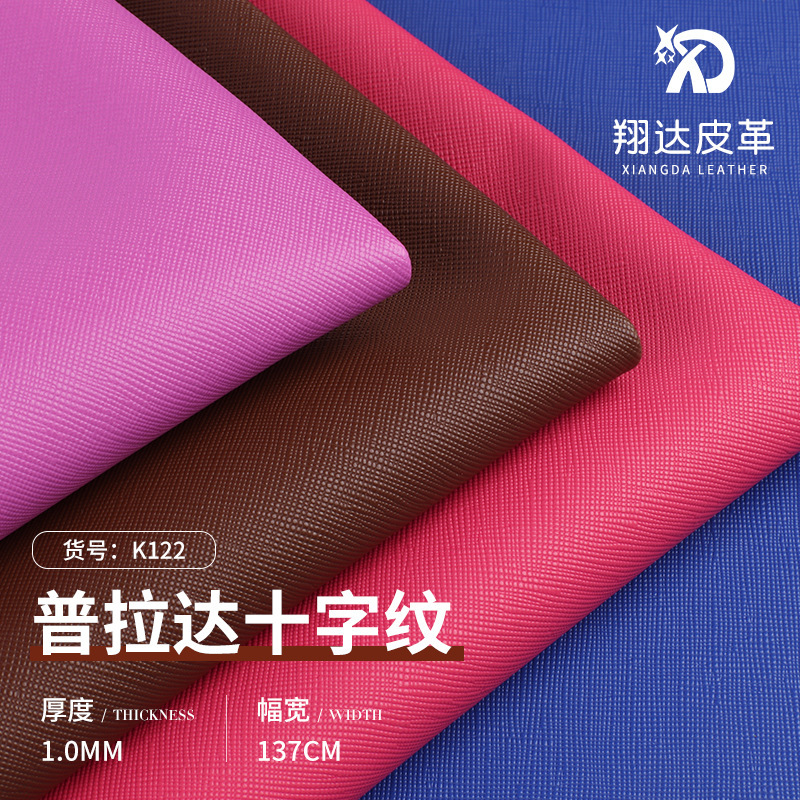 Cross Pattern Handbags, Bags, Backpacks, Sofa Cushions, Shopping Bags, Pvc Spot Direct Sales