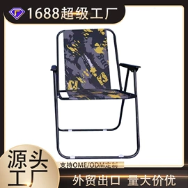 拖把、拖布桶;厨卫挂钩;沙滩椅