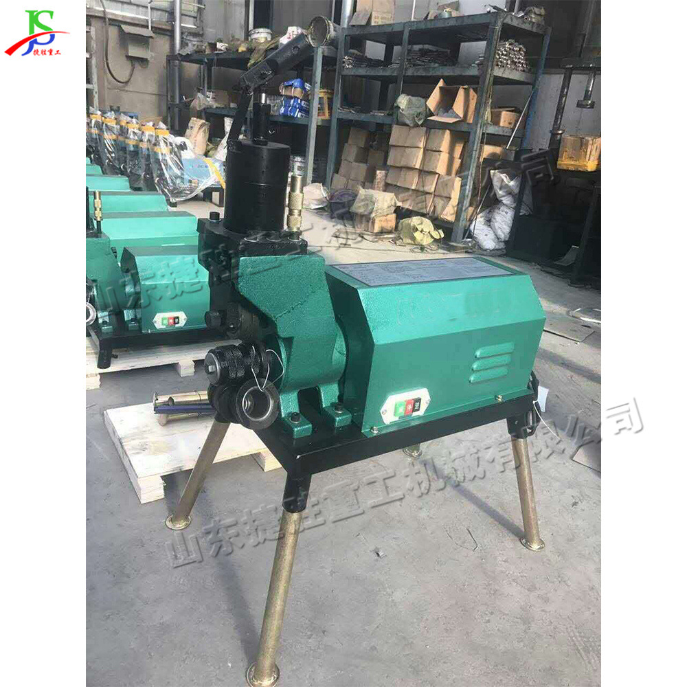 máquina de ranura de tubería de agua del grifo pequeña máquina de ranura hidráulica eléctrica máquina de ranura de mina de tubería de acero para la construcción
