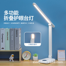 �¿�s�ۯB̨��LED���̨�� ��ɫ����n�{��W���o�یW��̨��