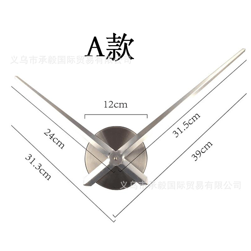 실버 A