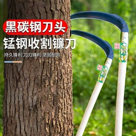 其他农用工具;镰刀;锄头