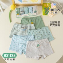 ��ͯ�ڿ�50֧������Ʒ�ʶ�ͯ�����ڿ��д�ͯ7A����ƽ�ǿ��ĽǶ̿�